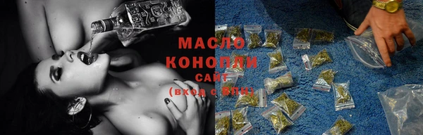 альфа пвп VHQ Белоозёрский