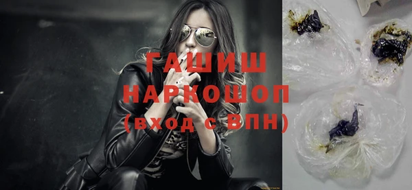 меф Балабаново