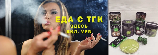 2c-b Пестово