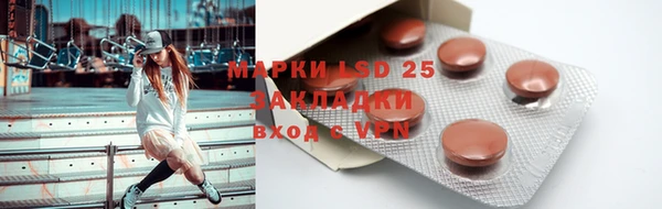 MDMA Беломорск