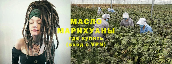 MDMA Беломорск