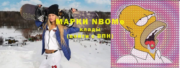 прущий лед Белокуриха