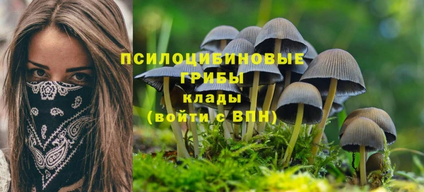 МДМА Баксан