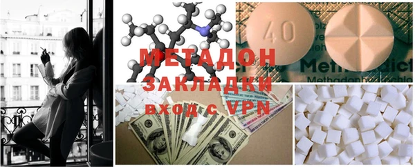 MDMA Беломорск