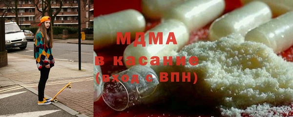 меф VHQ Балахна