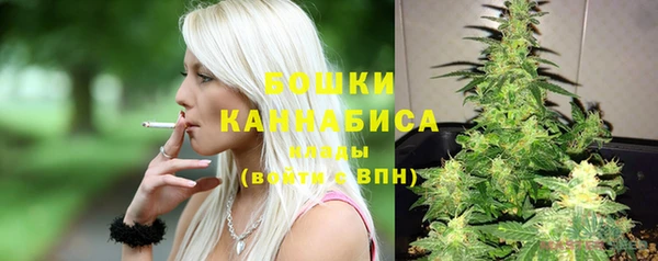 MDMA Беломорск