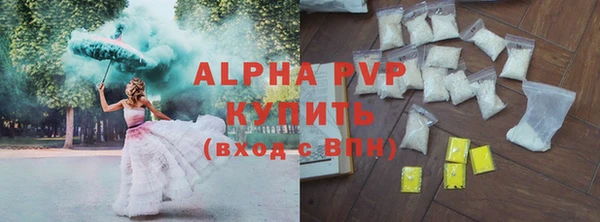 2c-b Переславль-Залесский