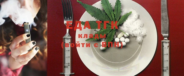 меф VHQ Балахна